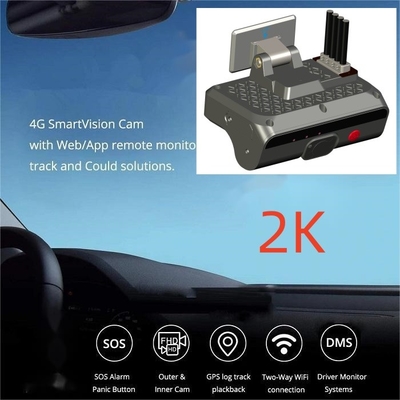 2K HD 4-चैनल एआई डैशकैम वाहन डीवीआर ब्लैकबॉक्स ADAS DSM 4G SOS जीपीएस के साथ