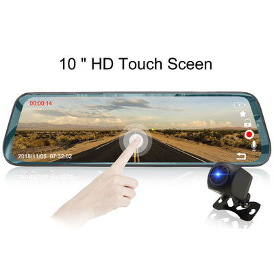 1080P 1O इंच स्ट्रीम मीडिया डुअल लेंस कार वीडियो डैश कैमरा