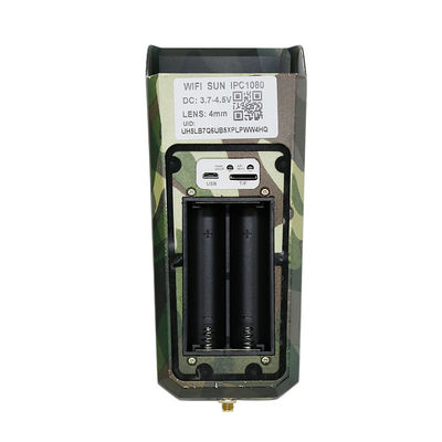 4G 2MP 1080P PIR रिचार्जेबल बैटरी IP कैमरा 1.5W