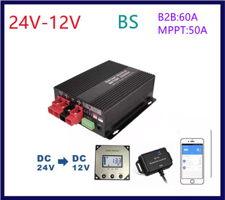18mA GEL सोलर बैटरी चार्जर 24VDC MPPT ब्लूटूथ 50A चार्ज कंट्रोलर