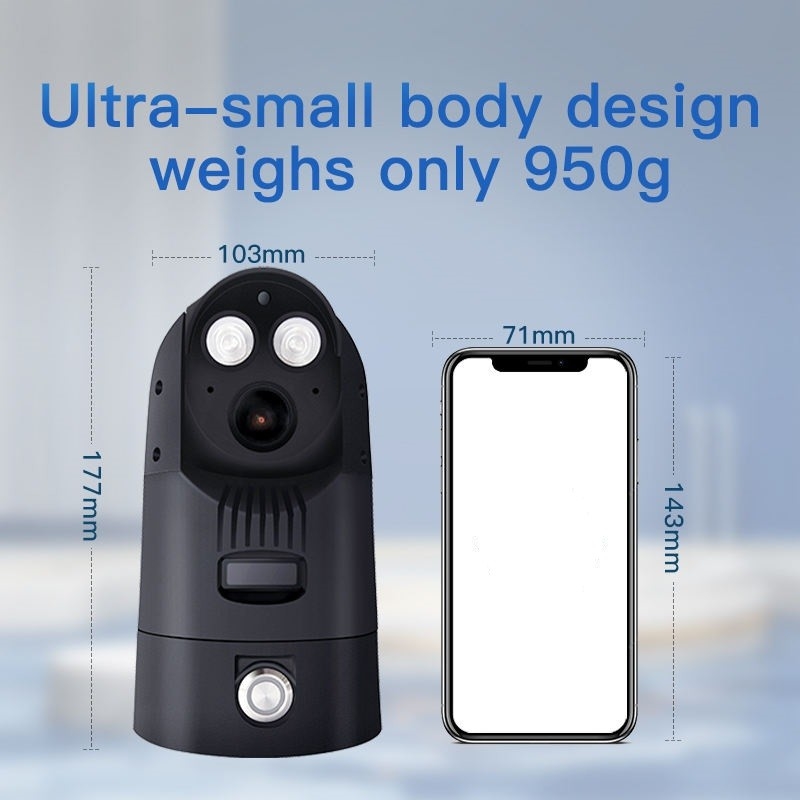 प्रभावी आईआर नाइट विजन के साथ GB28181 4X ऑप्टिकल ज़ूम 4G आउटडोर निगरानी कैमरा का समर्थन करें