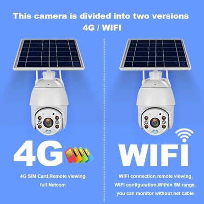84.6 मिमी लेंस 2mp सीसीटीवी 1920x1080 वीडियो निगरानी पीर कैमरा